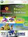 Front Detail. Children's Miracle Network Family Game Pack - Xbox 360.