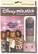 Alt View Standard 1. Disney - Cheetah Girls Mix Stick Digital Media Player.