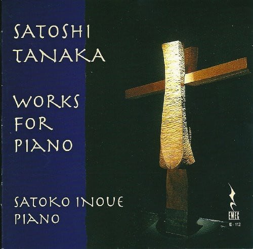Tanaka - Works for Piano   - COMPACT DISCS [CD] price history on PriceWatchPro