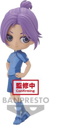PopMarket - BanPresto - Blue Lock - Q Posket - Reo Mikage (Version B) - Collectibles - Multicolor