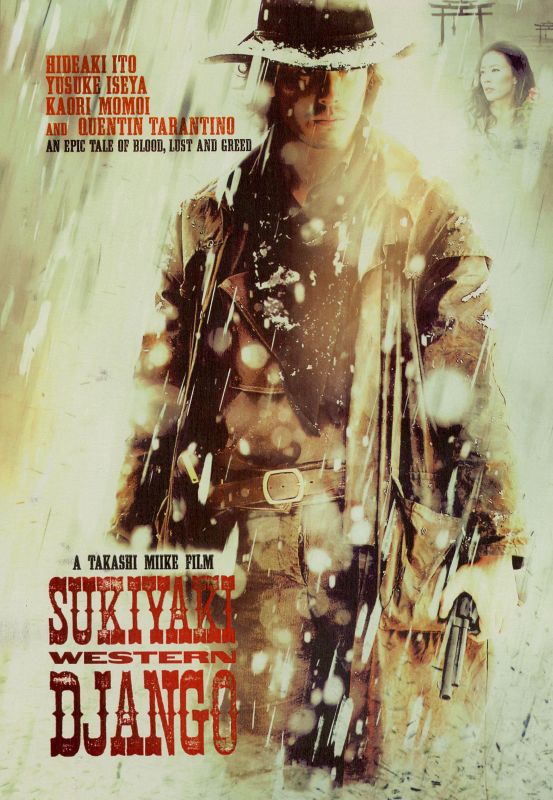  Sukiyaki Western Django [Gunslinger Cover] [SteelBook] [DVD] [2007]