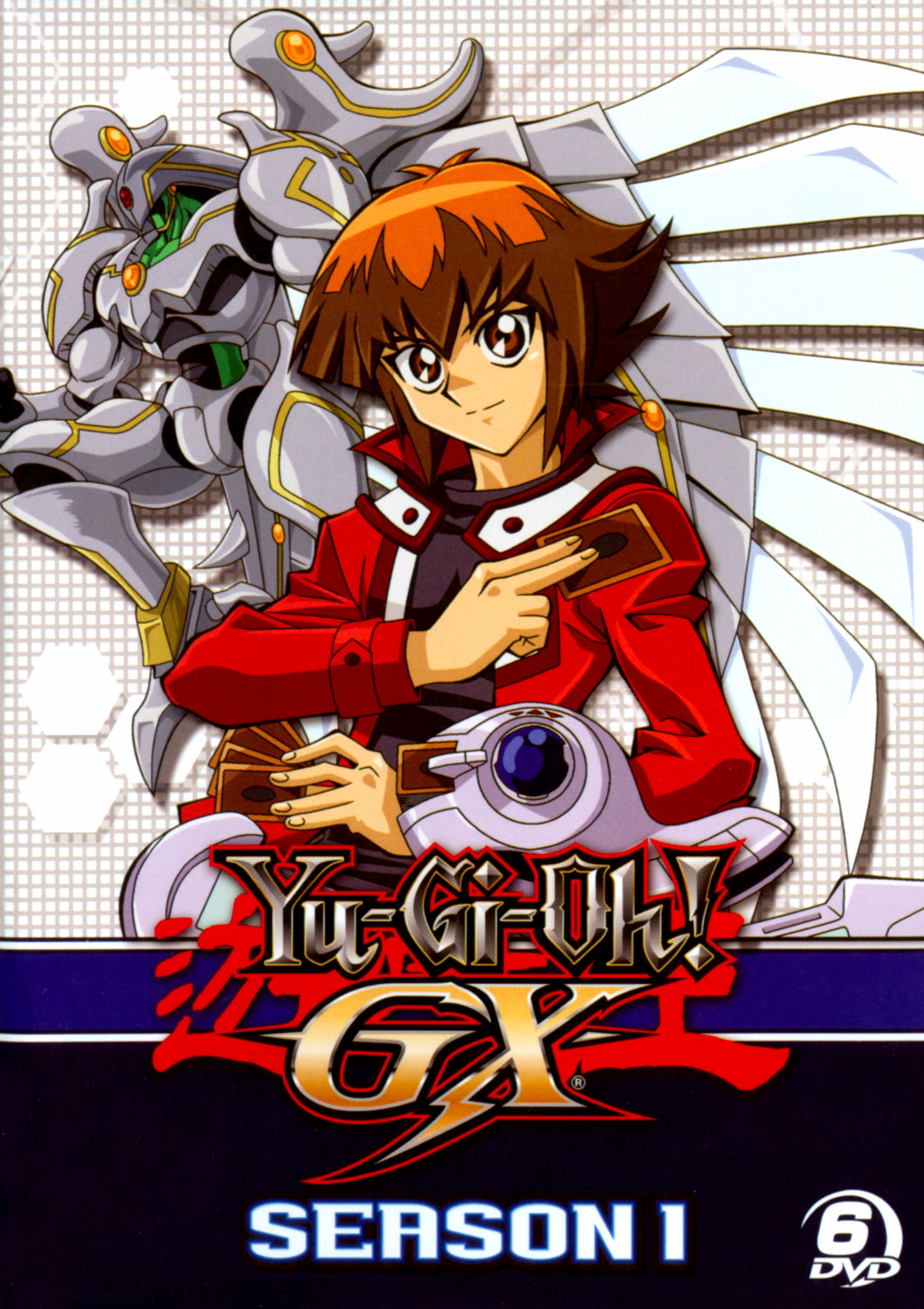 Antagonisme vredig handtekening Yu-Gi-Oh! GX: Season 1 [6 Discs] [DVD] - Best Buy