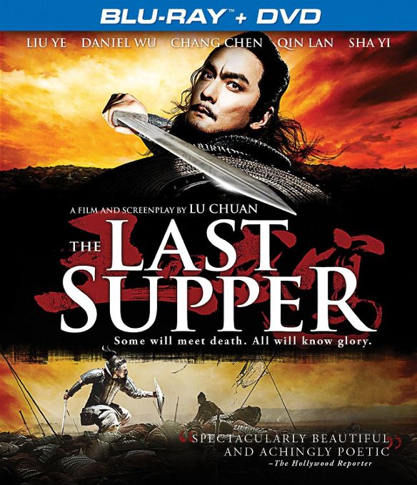  The Last Supper [Blu-ray] [2012]