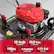 - DANGER
- 18 inch Cutting Width
- 13.5 fl.oz Oil Capacity
- 140cc 4.5HP
- 5-Position Cutting Height
- 0.21 Gal Fuel tank