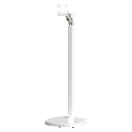 CTA Digital - Mobile Adjustable Floor Stand for Displays up to 22 Lbs - White