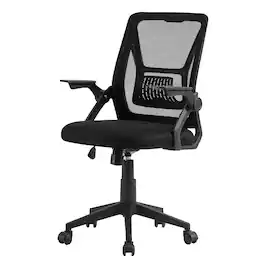 Vecelo - Mesh Office Chair With Lumbar Support, Breathable Design, 90° Adjustable Arms And Height Adjustment (36-39 Inches) - Black