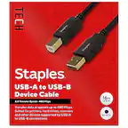 **TECH Staples**
**USB-A to USB-B Device Cable**
- **2.0 Transfer Speed - 480 Mbps**
- **16FT (4.8M)**
- **Transfer data at speeds up to 480 Mbps.**
- **Suited for printers, hard drives, scanners, and other devices supported by USB-A to USB-B connections.**
- **BLACK**