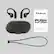 Skullcandy PUSH 540 OPEN User Guide