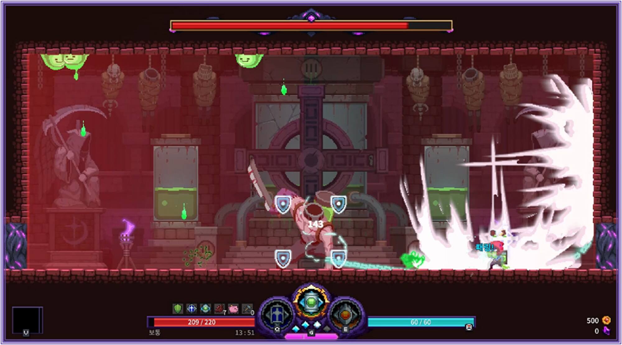 143 !   209/220 / 220 7 13 o 51 Q G E 60 60/60 60 8 500 0