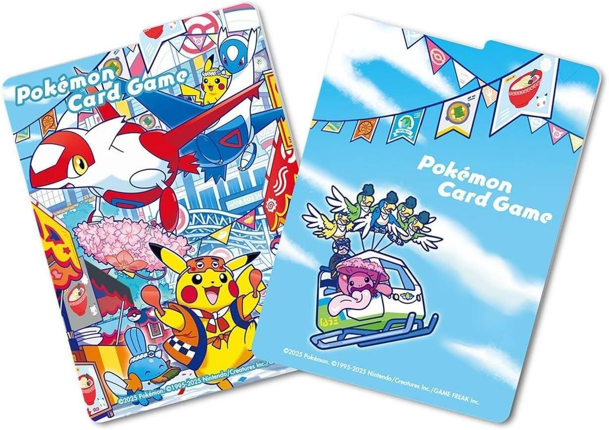 Pokemon Card Game 10008000000 Pokmon Card Game TEEDEES  REEE 9S 2025 Inc./ Pokmon. /Creatures 1995-2025 2025 Nintendo Nintendo/Creatures 01995 Inc./GAME Inc. Pokmon. Inc./GAMEFREAK inc.