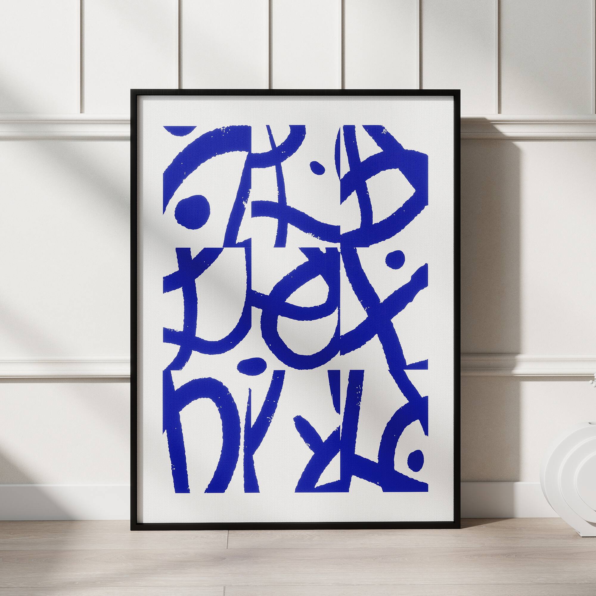 Alt View 5. HOMLUX - 1 Piece Framed Abstract Canvas Wall Art White Background Modern Wall Decor Decorative Canvas Print 24 in. x 18 in. - Multi-Colored.