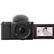 SONY E 3.5-5.6/PZ 16-50 OSS I 0.25m/0.5 /GCO/WEO-2O/5CO 40 REC SONY