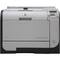 HP - LaserJet Laser Printer - Color - 600 x 600 dpi Print - Plain Paper Print - Desktop-Front_Standard