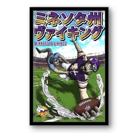 Sporticulture - Minnesota Vikings 14" x 20" Framed Anime Art Print - Multicolor