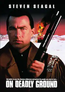 On Deadly Ground - DVD