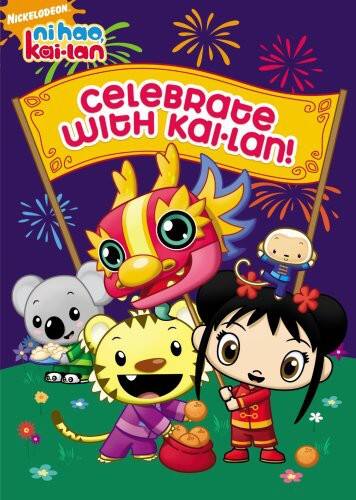 Ni Hao Kai Lan Celebrate With Kai Lan Best Buy