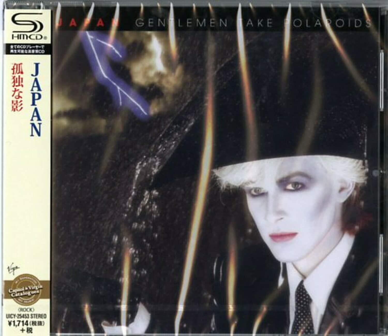 CD　GENTLEMAN TAKE POLAROID / Orfeu CD GENTLEMAN TAKE POLAROID / Orfeu CD GENTLEMAN TAKE