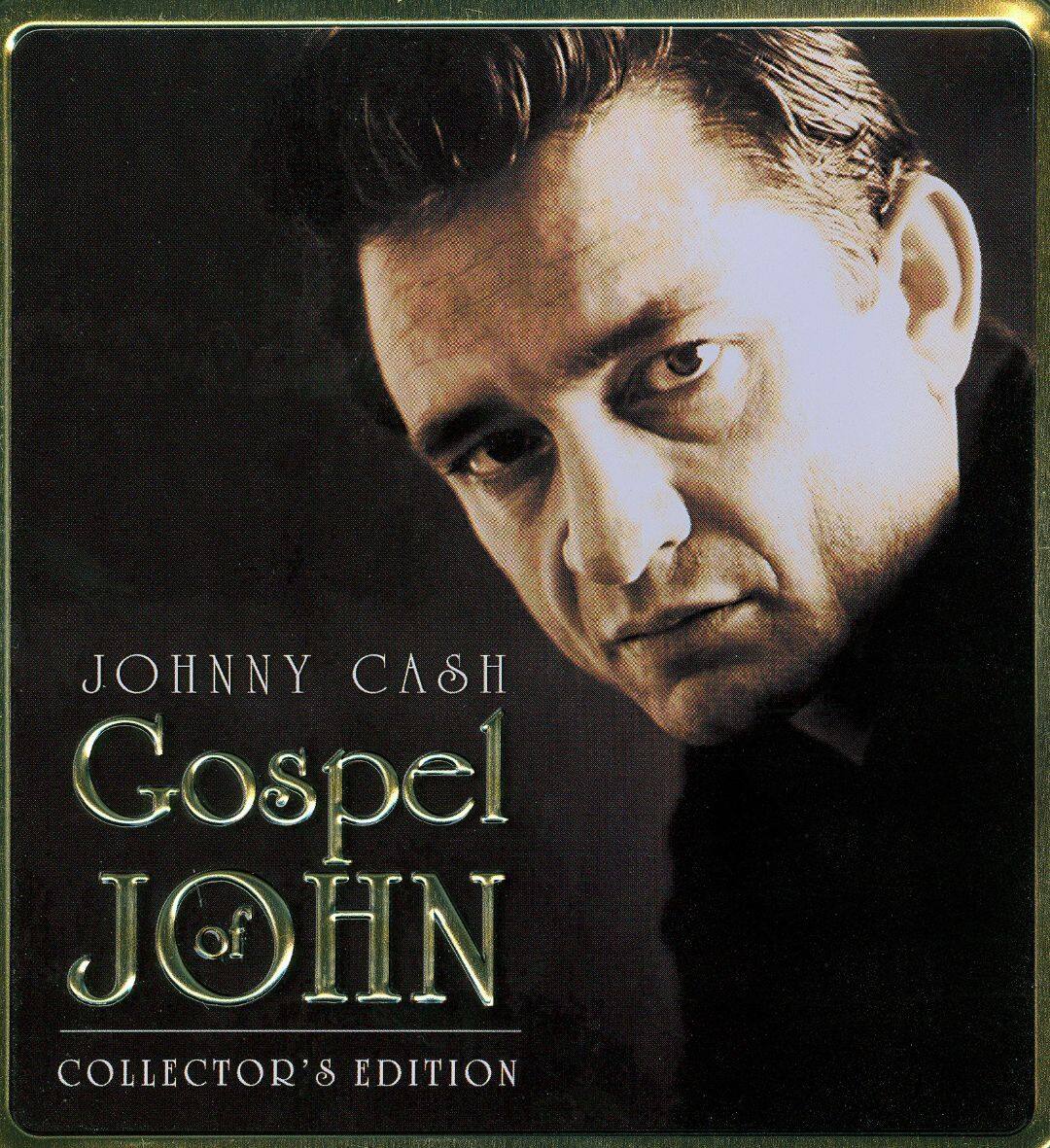 Best Buy: Gospel Of John [CD]