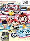 Front Detail. Cooking Mama: World Kitchen - Nintendo Wii.