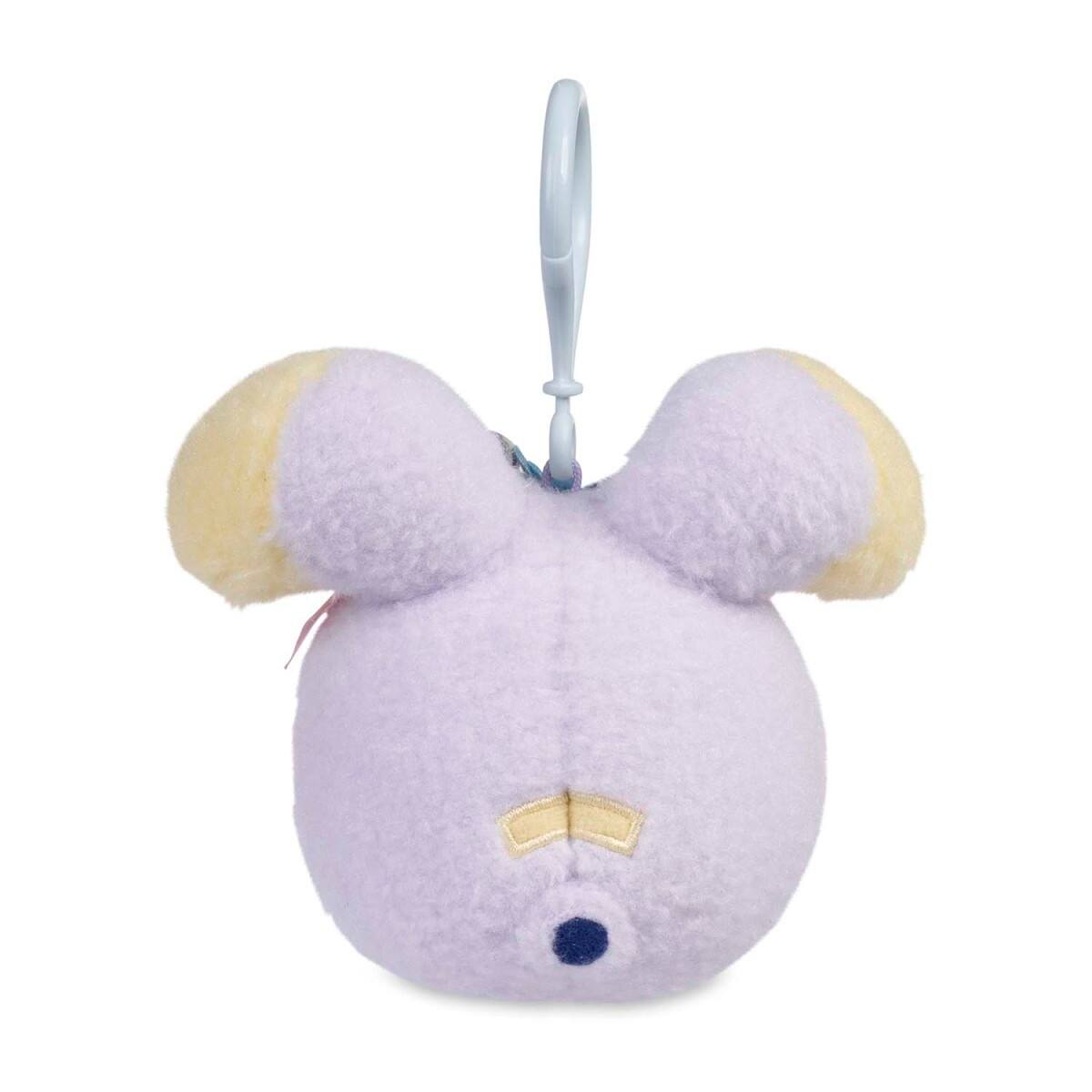 Pokémon Pokemon Center Whismur Fancy Spring Plush Key Chain - Best Buy