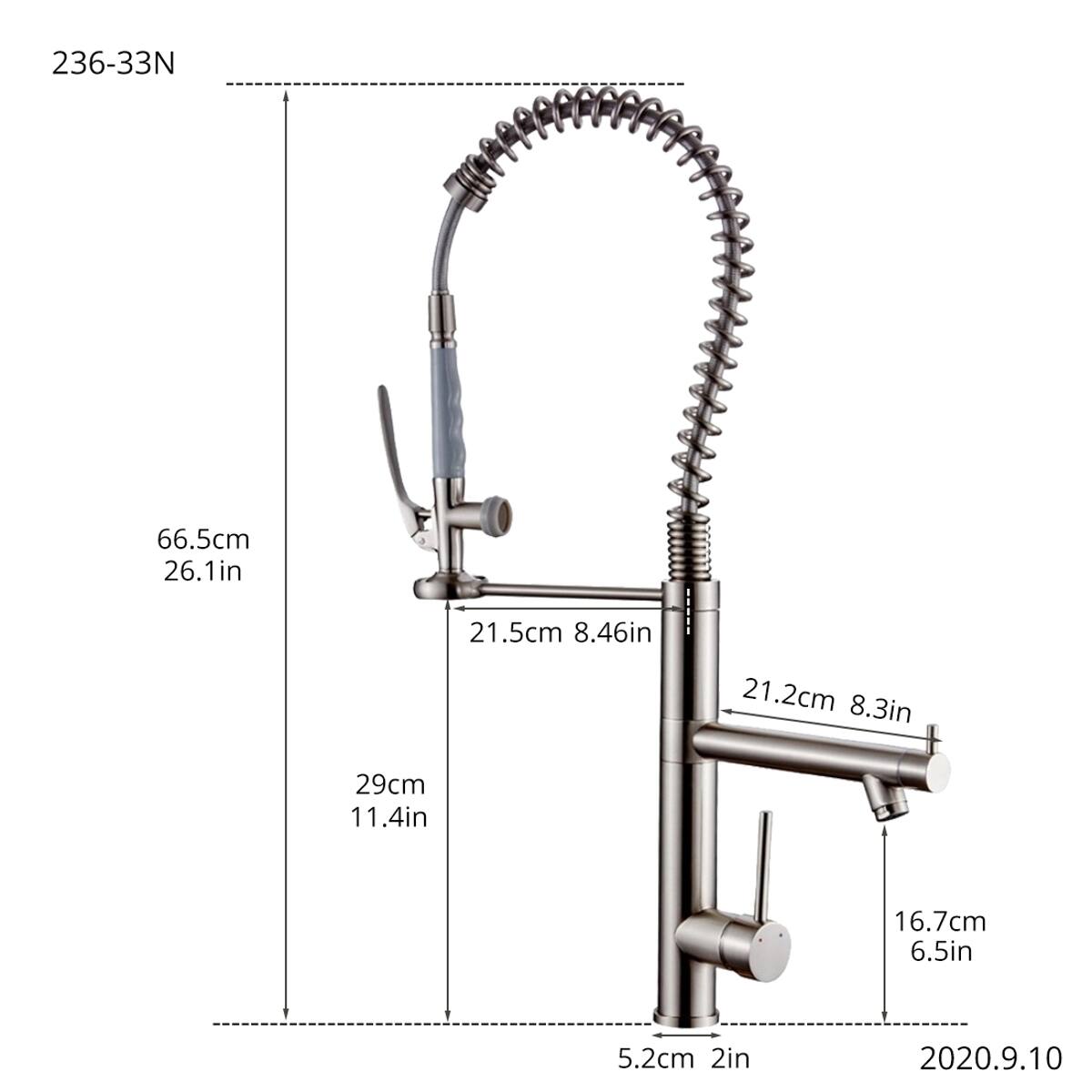 236-33N

66.5cm 26.1in

21.5cm 8.46in

21.2cm 8.3in

29cm 11.4in

16.7cm 6.5in

5.2cm 2in

2020.9.10