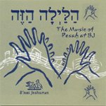 Front Standard. Ha-Layla Ha-Zeh: Passover [CD].