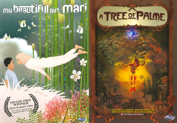 My Beautiful Girl Mari/A Tree of Palme [2 Discs] [DVD]