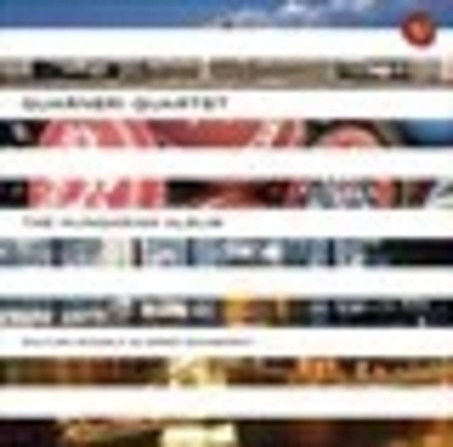 Front. Guarneri Quartet - Hungarian Album   - COMPACT DISCS .