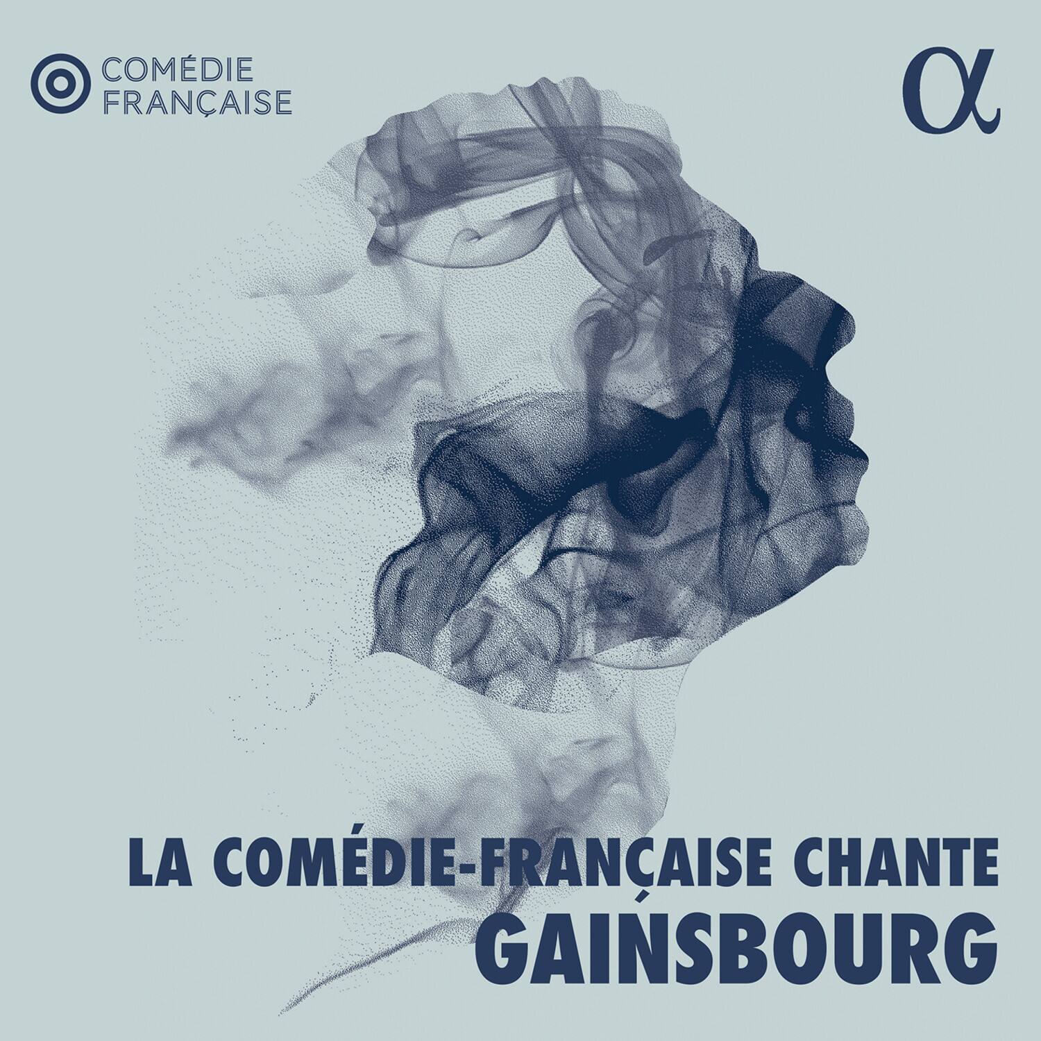 Stephane Varupenne - La Comedie-Francaise Chante Gainsbourg  - VINYL LP