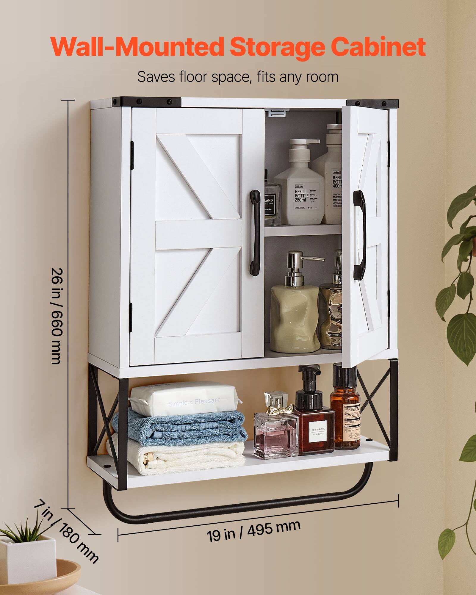 Wall-Mounted Storage Cabinet  
Saves floor space, fits any room  

26 in / 660 mm  
19 in / 495 mm  
7 in / 180 mm