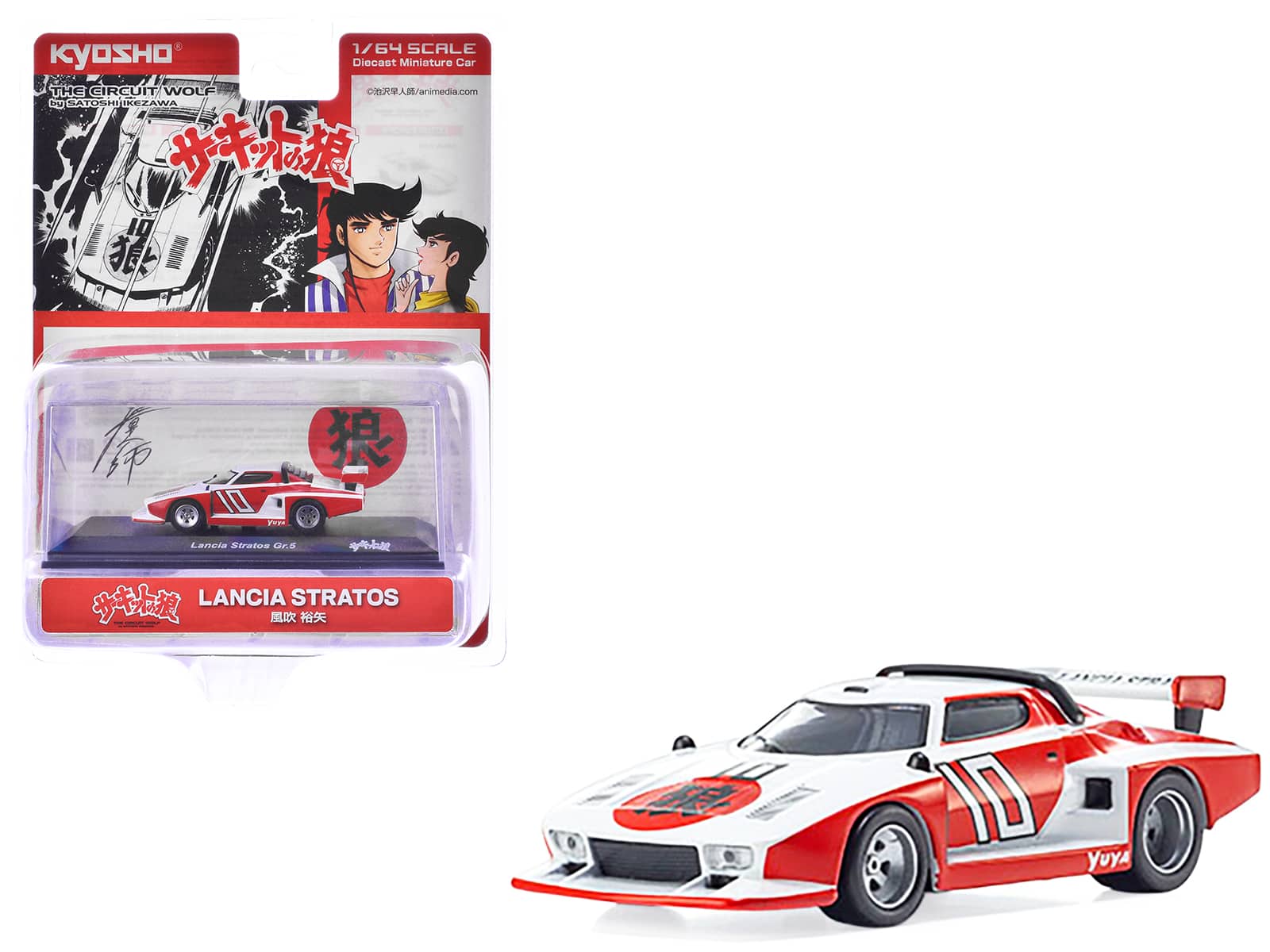 "Lancia Stratos #10 White and Red ""The Circuit Wolf"" Manga 1/64 Diecast Model Car by Kyosho" price history on PriceWatchPro