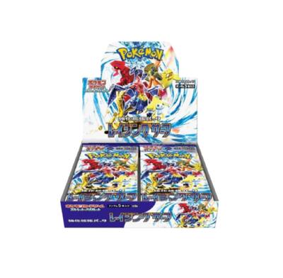 Pokmon Raging Surf Booster Box Scarlet & Violet SV3A Japanese - Best Buy Pokmon Raging Surf Booster Box Scarlet & Violet SV3A Japanese - Best Buy