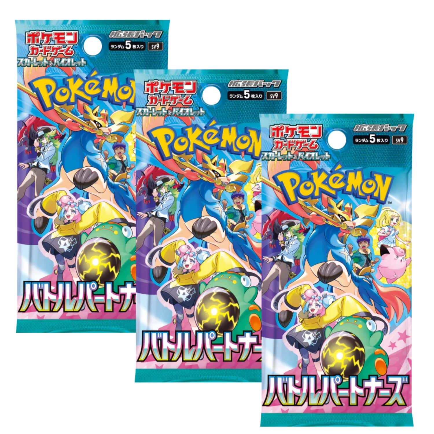 Pokémon - Pokemon TCG SV9 Scarlet & Violet Battle Partners Booster Pack | 3-Pack [JPN] price history on PriceWatchPro