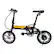 Angle. Swagtron - EB-5 Plus Electric Bike w/ 16-mile Max Operating Range & 15 mph Max Speed - Black.