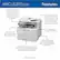 MFC-L8395CDW Features
- 3.5" color touchscreen display enables direct scanning to cloud services and creating up to 48 customized shortcuts
- Integrated NFC card reader for easy badge authentication
- 50-page capacity auto document feeder scans both sides of the page in a single pass for fast, two-sided copying and scanning
- Fast printing up to 31ppm black / color
- 250-sheet capacity paper tray and 30-sheet capacity multi-purpose tray, expandable up to 530 sheets
- Includes 3,000-page black and 1,400-page color toner cartridges for built-in value
Scroll down for details.