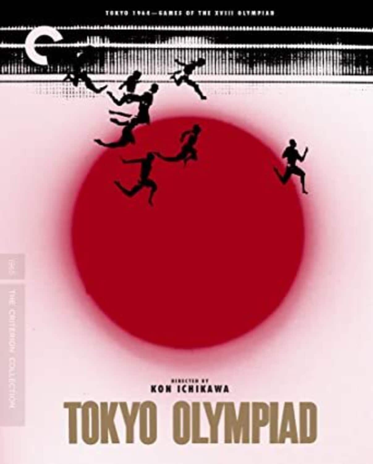 Tokyo Olympiad (Criterion Collection)  - BLU-RAY