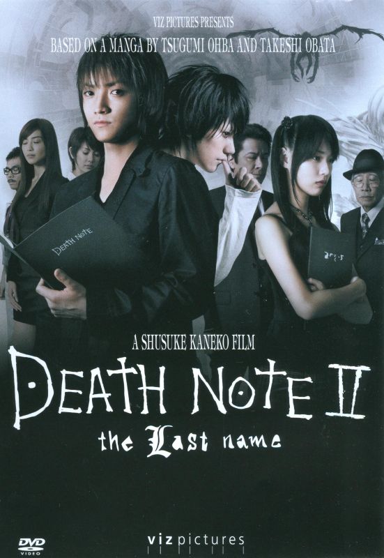  Death Note II: The Last Name [DVD] [2007]