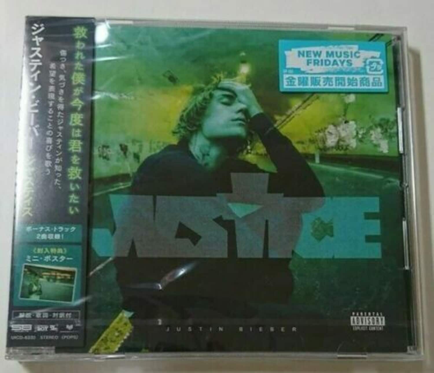 UMG - Justin Bieber - Justice   - COMPACT DISCS [CD] price history on PriceWatchPro
