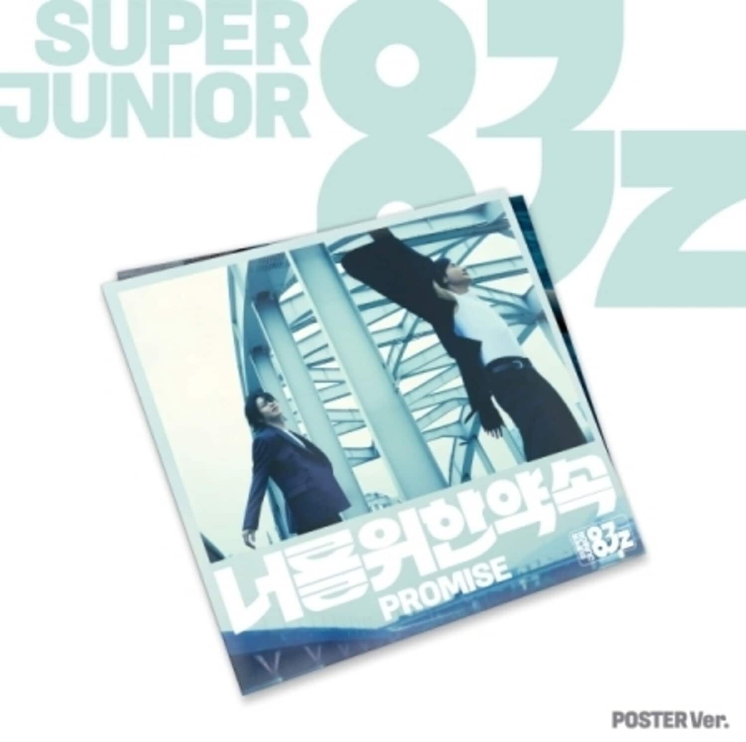 Super Junior-83Z - Promise - Poster Version   - COMPACT DISCS [CD] price history on PriceWatchPro