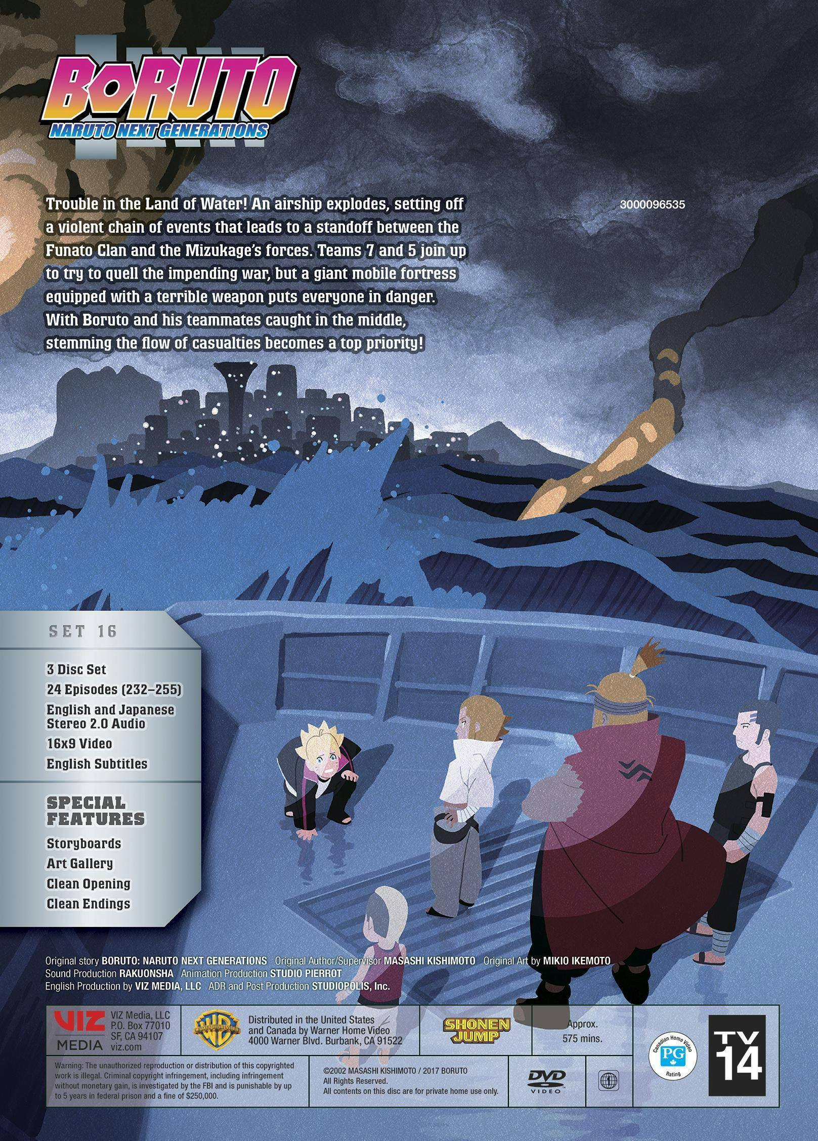 Back. Boruto - Naruto Next Generations: The Funato War (Box Set) [DVD].