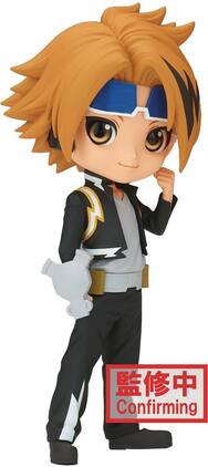 PopMarket - BanPresto - My Hero Academia - Q Posket - Denki Kaminari Ver. A (MHA) - Collectibles - Multicolor