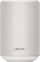 Bose - Lifestyle Ultra Wireless Speaker - White Smoke