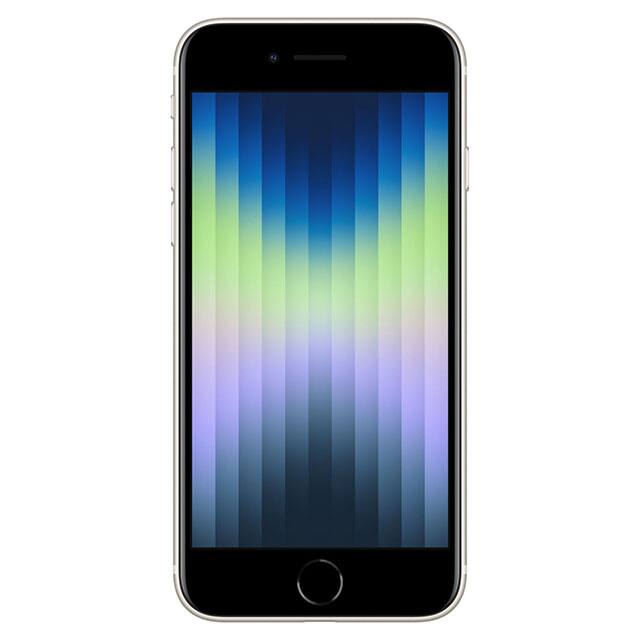 Front. Apple - iPhone SE (3rd Gen) A2595 (Cricket Only) 64GB w/ Pre-Installed Tempered Glass - Starlight.