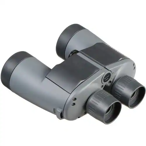 Fujifilm Fujinon 7x50 WP XL Mariner Binocular Black 16330457 - Best Buy
