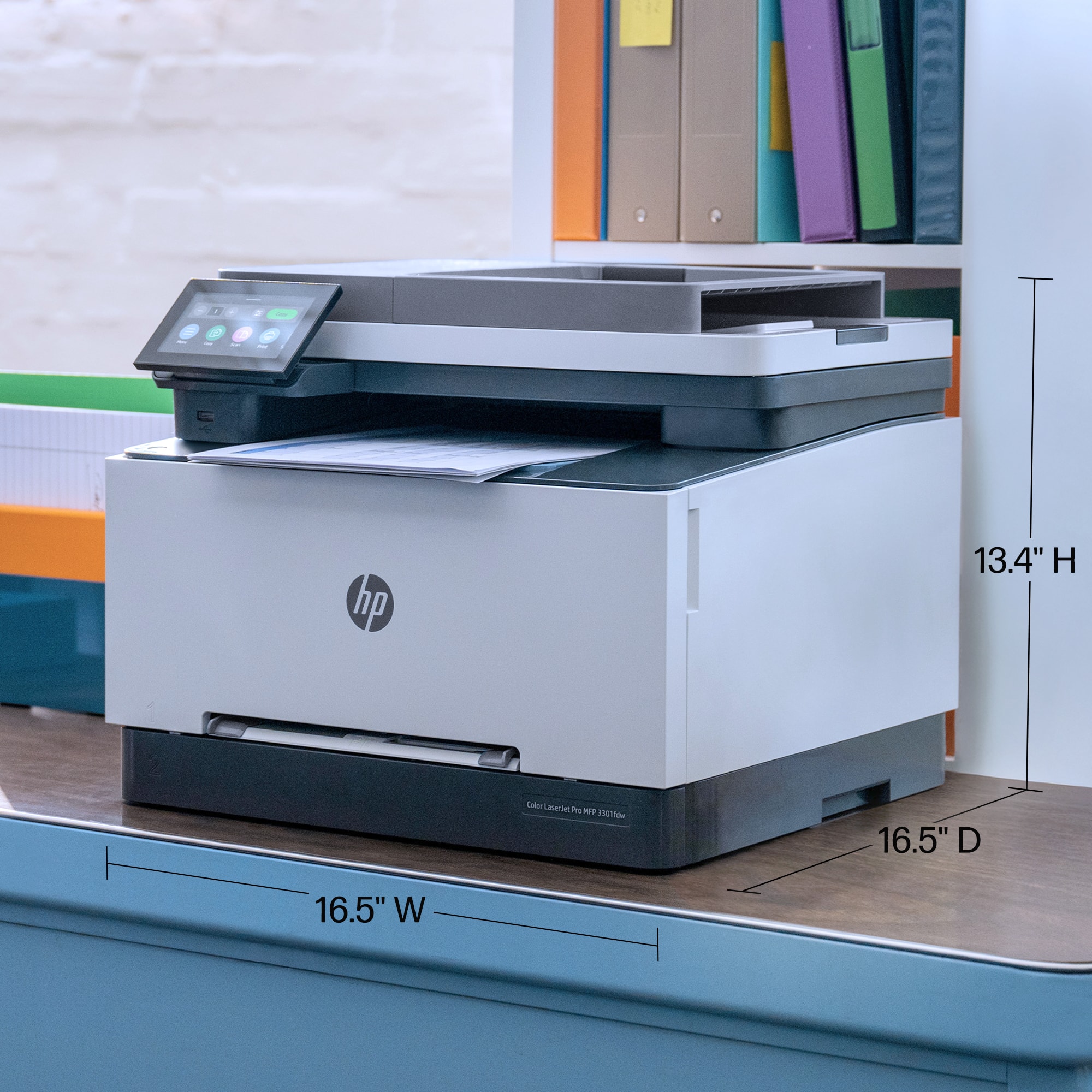 HP LaserJet Pro MFP M4311n
13.4" H
16.5" D
16.5" W