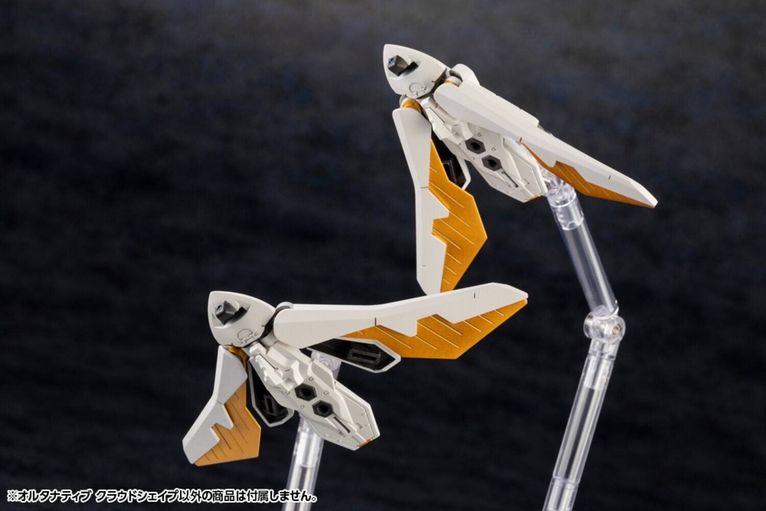 Alt View 4. PopMarket - Kotobukiya - Hexa Gear - Alternative Cloudshape Model Kit   - COLLECTIBLES - Multicolor.