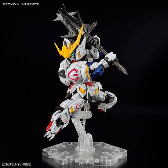 Alt View 7. BANDAI NAMCO Entertainment - Bandai - Bandai Hobby - Mobile Suit Gundam- Master Grade SD - Barbatos Gundam Model Kit.