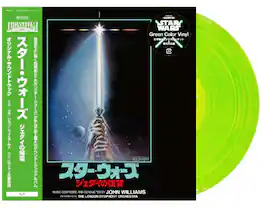 John Williams - Star Wars: Return Of The Jedi - Original Motion Picture Soundtrack - Green Vinyl - VINYL LP
