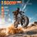 1500W PEAK POWERFUL MOTOR
20MPH Max Speed
7 SPEED Shimano Gears
90N.M Torque
30° Climb slopes
