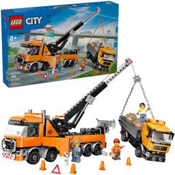 City Heavy-Duty Recovery Tow Truck with Crane 60467